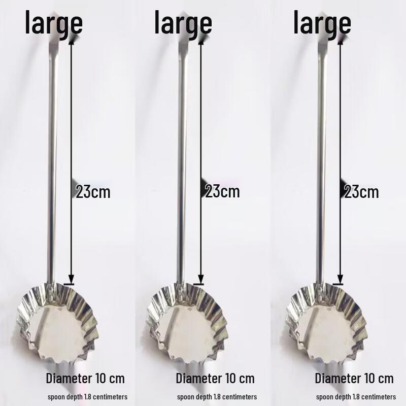 Qiwai 304 Stainless Steel Fried Snack Mold Set