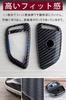 Key Case for BMW Smart Key Case Key Cover ABS TPU Specially Designed for