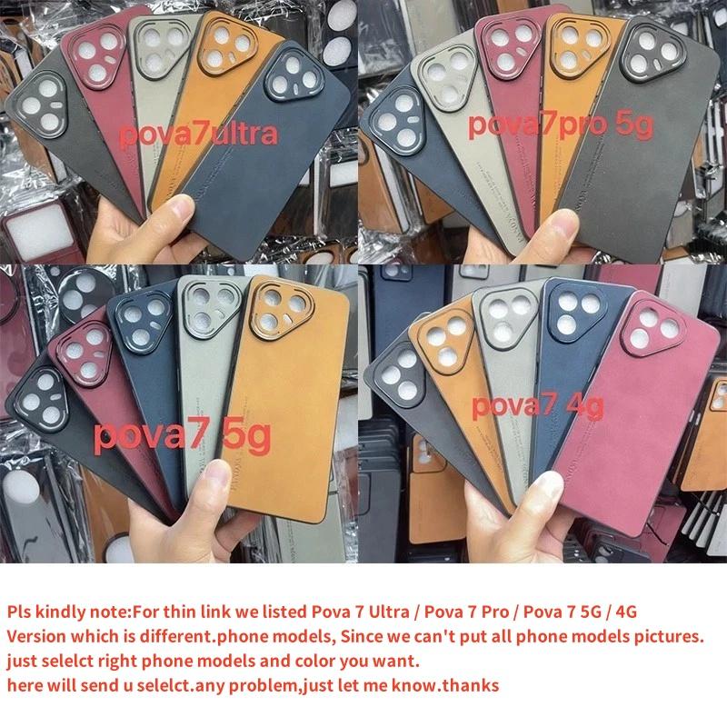 For Tecno Pova 7 Ultra / Pova 7 Pro / Pova 7 Case PU Leather Skin Shockproof Hard Back Cover Case Silicone Bumper