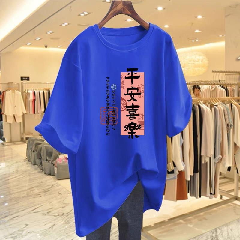 

Жіноча футболка з коротким рукавом з чистої бавовни, велика версія з мультяшним принтом, вільний і недбалий стиль, тонкий темперамент, універсальна та з відчуттям високого класу XXXL