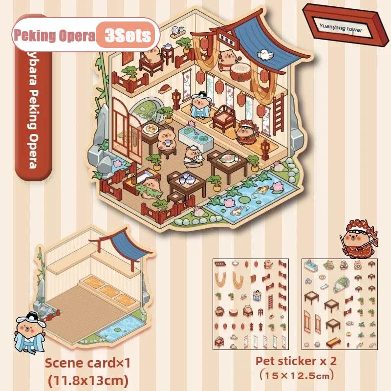 1-10Sets 3D Sticker Set Cartoon Diorama for Journal Scrapbooking Red Xiaohongshu DIY Craft ASMR Relaxation Miniature House Scene