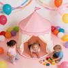 Portable Kids Play Tent for Boys Girls Princess Castle Playhouse Indoor Outdoor Children's Toy House for Toddlers Tent Gift
