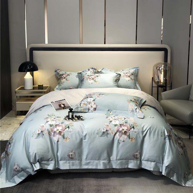 COMOLIVING Olevia Long-Staple Cotton 4-Piece Bedding Set