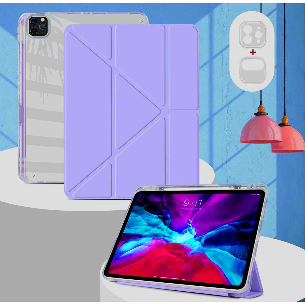 Applicable IPady Fold Protective Case Ipad2025 Tablet Protective Case IPadY Fold Protective Case with Pen Slot