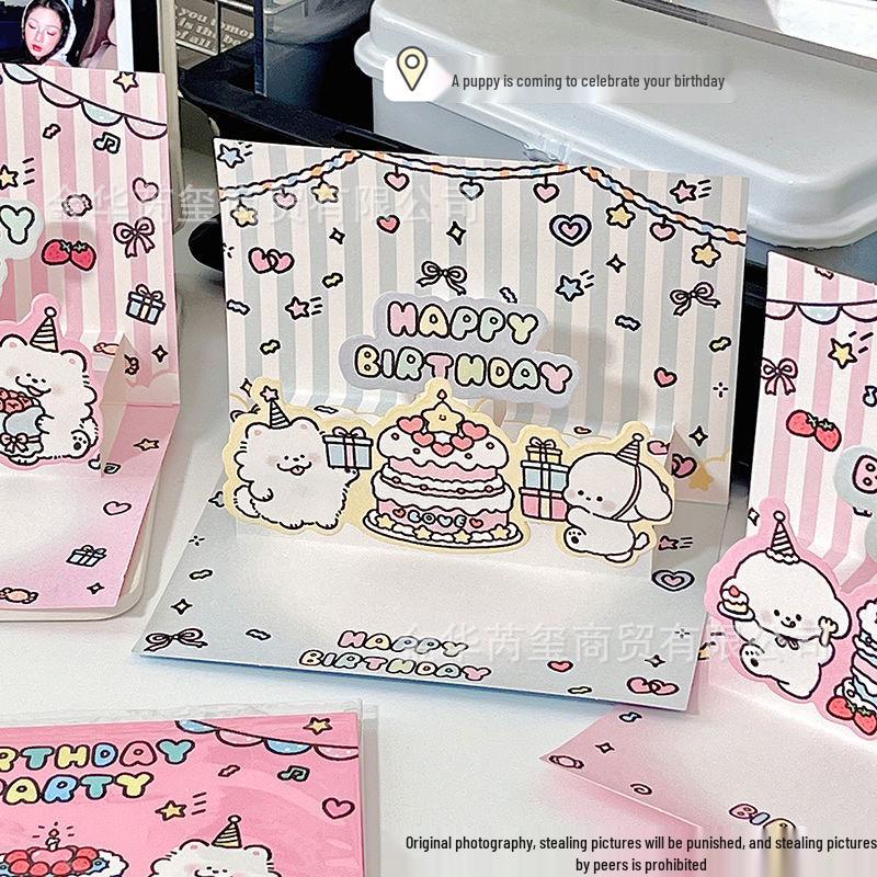 3D Cartoon Puppy Pop-Up Birthday Card - Creative Cake Greeting Message Card