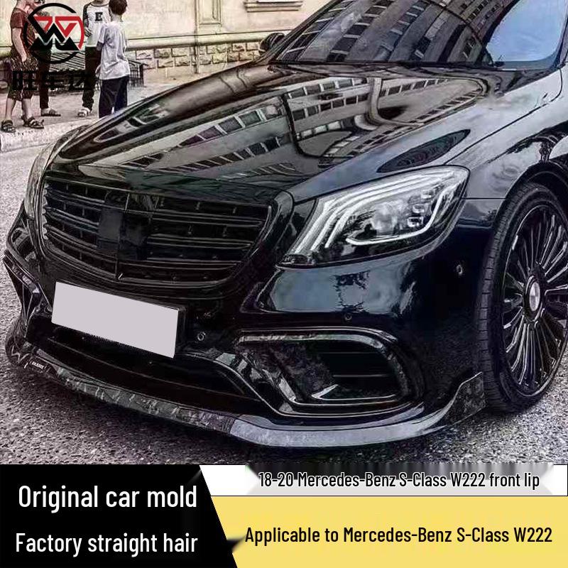 Carbon Fiber Front Lip, Brabus Front Splitter, Chin Spoiler & Diffuser for Mercedes-Benz S-Class W222, S63, S65.