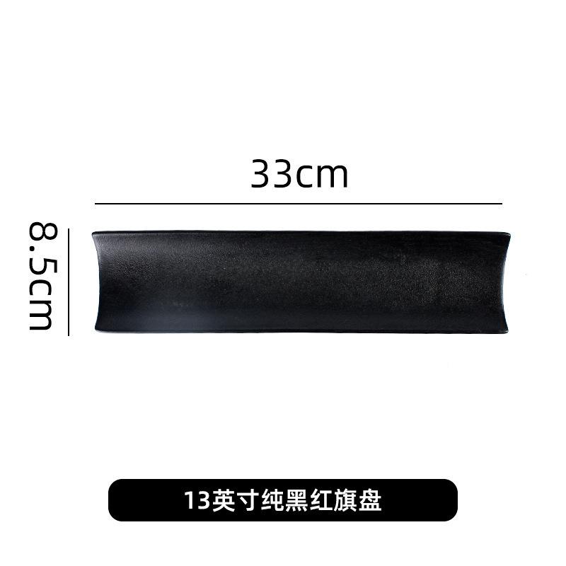 Creative Japanese Sushi Plate Ceramic Long Plate Restaurant Hotel Dim Sashimi Plate Hot Pot Barbecue Dish