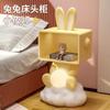 Home Decor Children's Room Rabbit Statues Bedside Table Bedroom Small Storage Side Table Creative Modern Simple Storage Cabinet