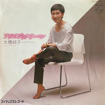 7inch Record JUNKO OHASHI  FantasticWoman  Approach 7PL40PROMO PHILIPS 1981 Japan Japanese PopRock Used