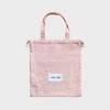 Aube nuit Sorbet Strawberry Milk Linen Mini Bag Set