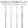Ora2 Premium Smooth Fit Medium cannot be Toothbrush, [Ultra Compact, Bristles] 3-Pack (Bulk Purchase) Color selected.