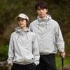 1A antibacterial outdoor sunscreen clothing men's and women's summer thin breathable anti-ultraviolet fishing clothing sunscreen jacket