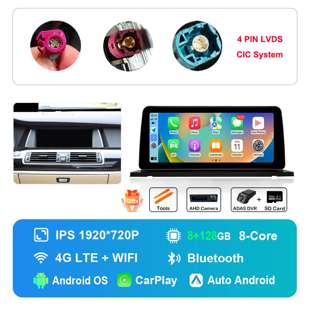 12.3 inch HD Touch Screen for BMW 5 Series F07 GT 2011 - 2017 CIC NBT System Android Car Radio Multimedia Player DSP Stereo GPS