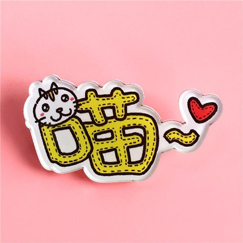 10pcs Badge Cartoon Badge Soft Mood Bag Accessories Cute Acrylic Brooch Ornaments
