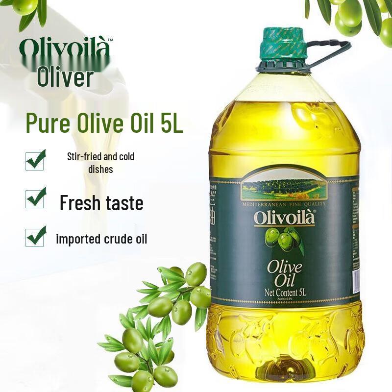 Olivoilà Virgin Olive Oil 5L
