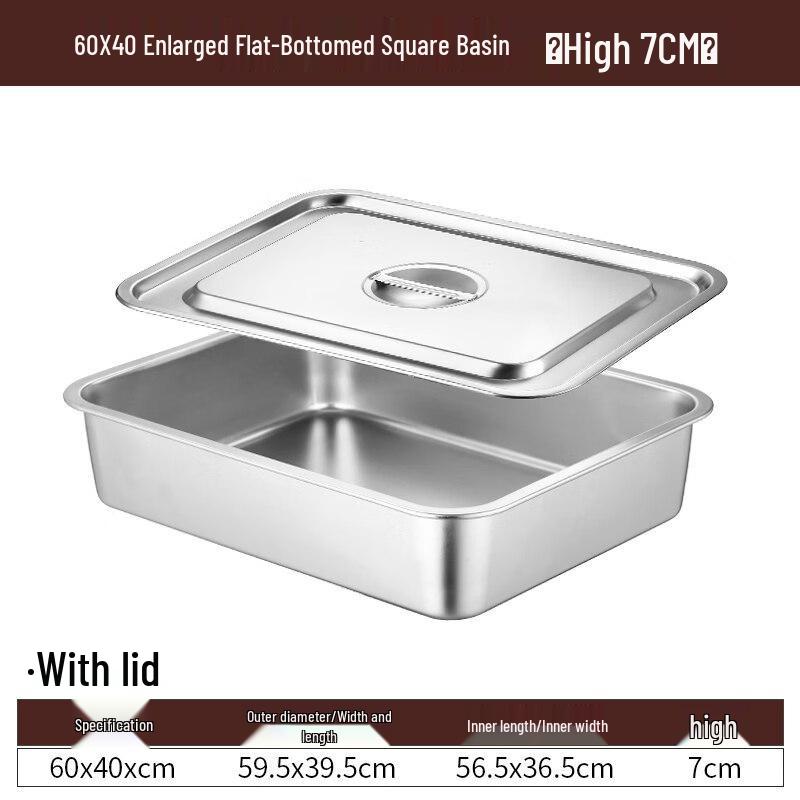 Yude Extra Large 304 Stainless Steel Tray with Handle and Lid
