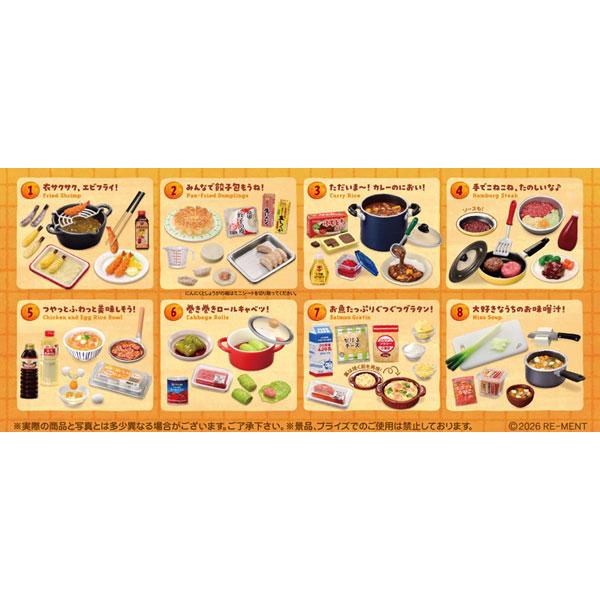Petit Sample Series Delicious Dinner Memories 8pcs Box by Re-Ment