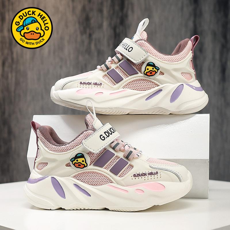 Little Yellow Duck Brand Children's Shoes Spring and Autumn New Mesh Leather Surface Small and Medium Girls Shoes Boys Sports Shoes Boys Shoes List