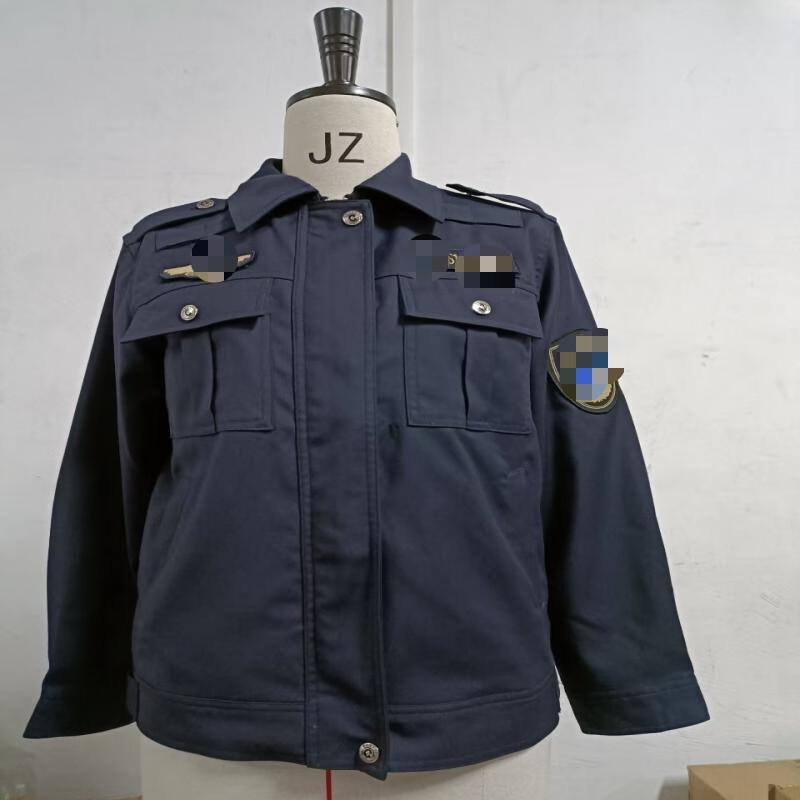 

JODOLL Профессиональная рабочая куртка One Size