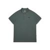 Outdoor Classic Casual Letter Logo Quick-Dry Comfortable Breathable Trendy Versatile Short Sleeve Polo Shirt Unisex Tops Gray Green P85EMKT014