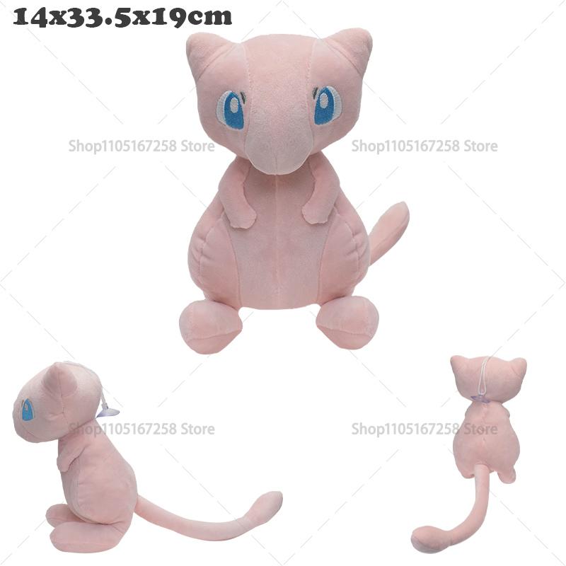 soft Plush Shiny Charizard Ho-Oh Shiny Riolu Sprigatito Galarian Ponyta Raichu Anime Stuffed Toy Doll Gift for Children