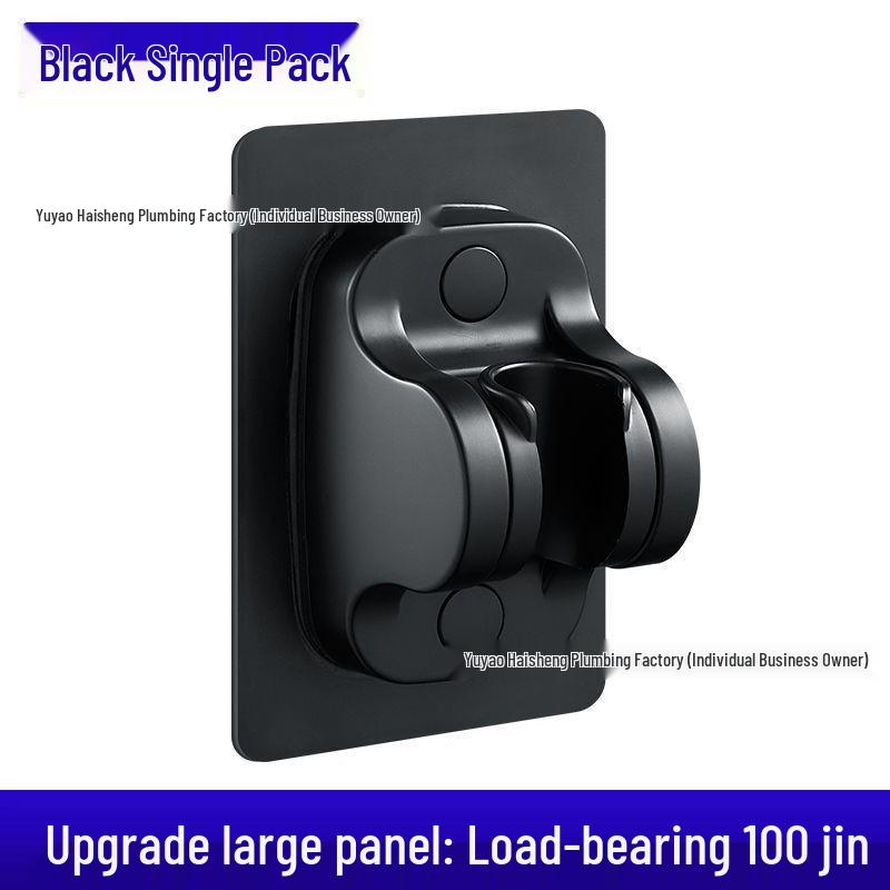 

304 Stainless Steel Handheld Shower Head with Removable, Washable Lotus Design