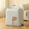 Large Capacity Compression Storage Bag Dustproof Wardrobe Organizer Bag  Home Storage