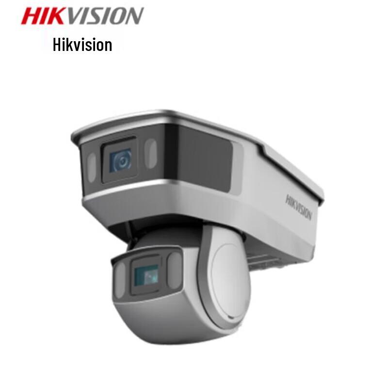 

HIKVISION iDS-2PT9A188BX-D Full-Structured Dual 8MP Smart Camera