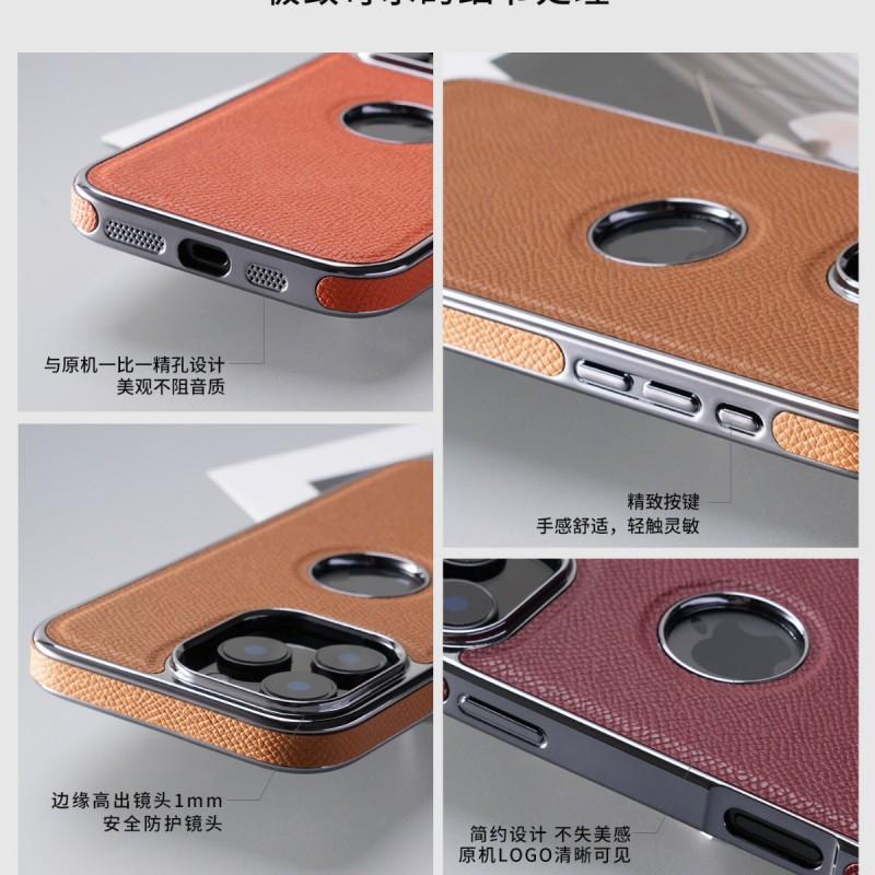 Leather Case IPhone 16 Pro Max 15 Magnetic Wireless Charging Shockproof
