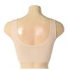 Fila Active Seamless Bra Top Itg1042flbe