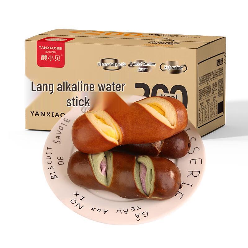 Yan Xiao Bei Low-Fat Alkaline Bread Sticks