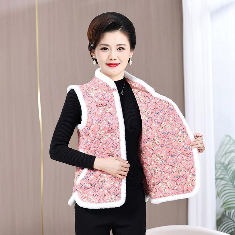 

Women s Floral Padded Vest – Winter Chinese Style with Fur Trim and Button Closure 5XL 135-155 jin