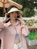 Women's Plus Size Stylish Long-Sleeve Sun Protection Lightweight Summer Jacket - Belly Covering, Slimming, Casual Fit for a Flattering Look