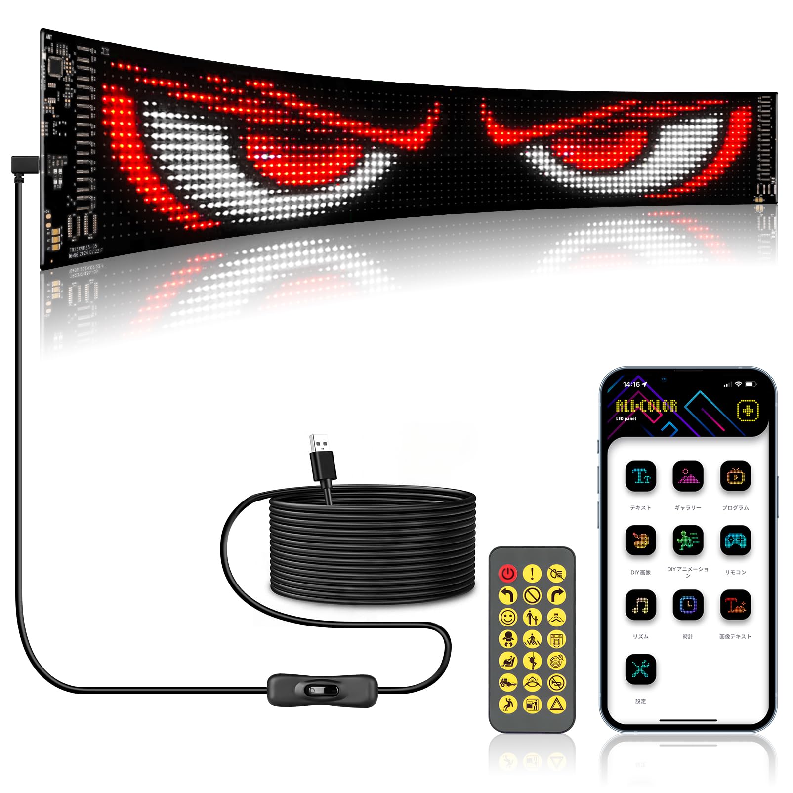 

Светодиодные фары «Дьявольский глаз» Экран автомобиля Грузовик Сделай сам Текстовый узор Динамический светодиод Умный Цветной 1 piece