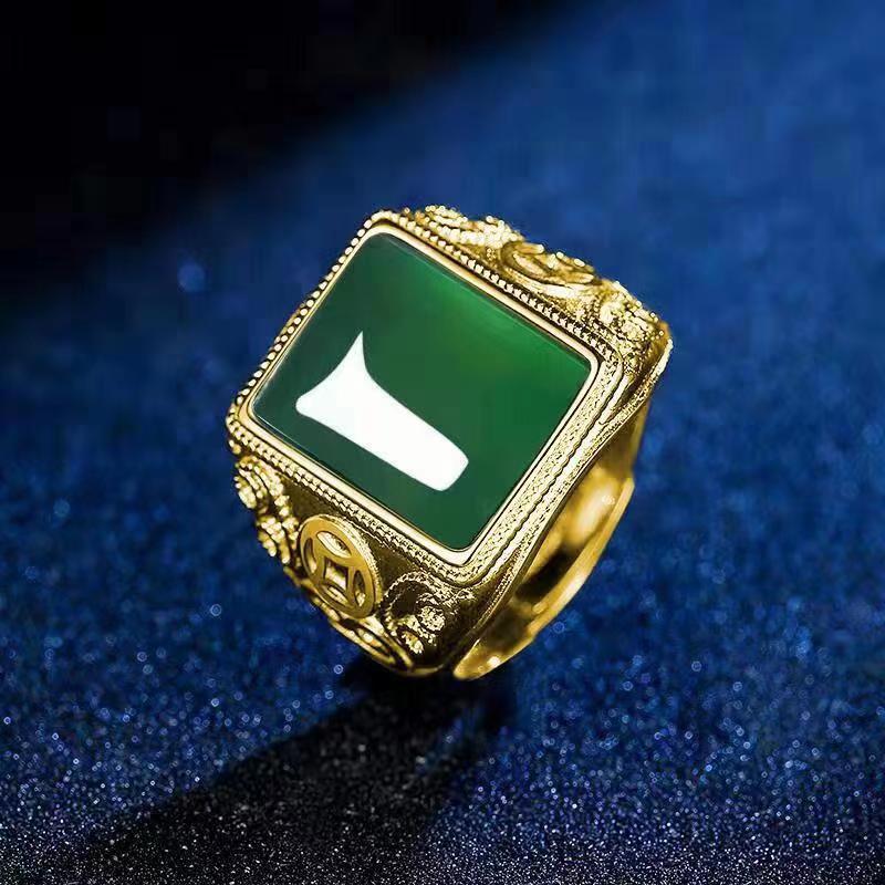 Ethnic Hollow Imitation Green Agate Men Adjustable Ring