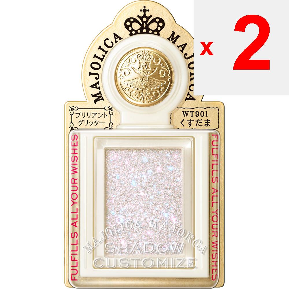 Shiseido Majolica Majorca Shadow Customize (Brilliant Glitter) WT901 1.4g Eye Makeup Eye Color & Eye Shadow Slide It Open. Eye Makeup Eye Color & Eye
