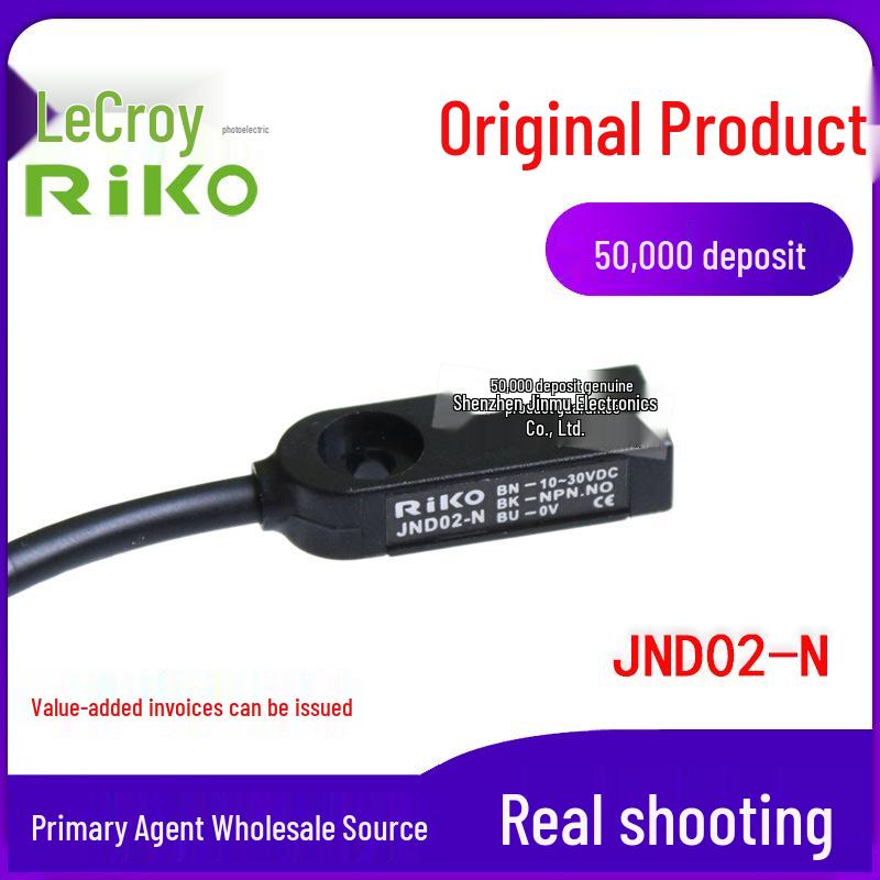 LIKO RIKO JND02-N Proximity Sensor - Top Detection, Genuine Product Top Detection Proximity Sensor JND02-N