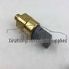Bora Lavida Langxing Golf 4 Power Steering Pump Sensor Plug 1J0919081
