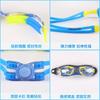Swimming goggles for children, electroplated swimming goggles, myopia swimming goggles for boys and girls, anti-fog high-definition swimming goggles,