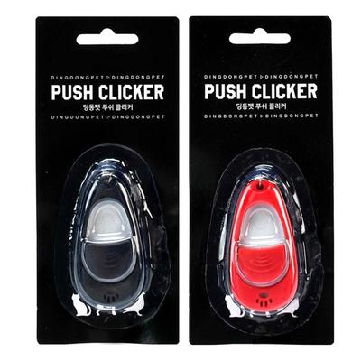 Dingdongpet consumabile de dresaj pentru câini clicker, roșu, negru, 2 pachete