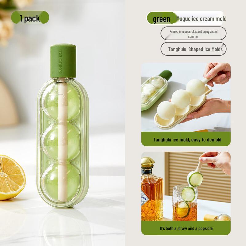 LISM Tanghulu Shape Silicone Ice Pop Mold