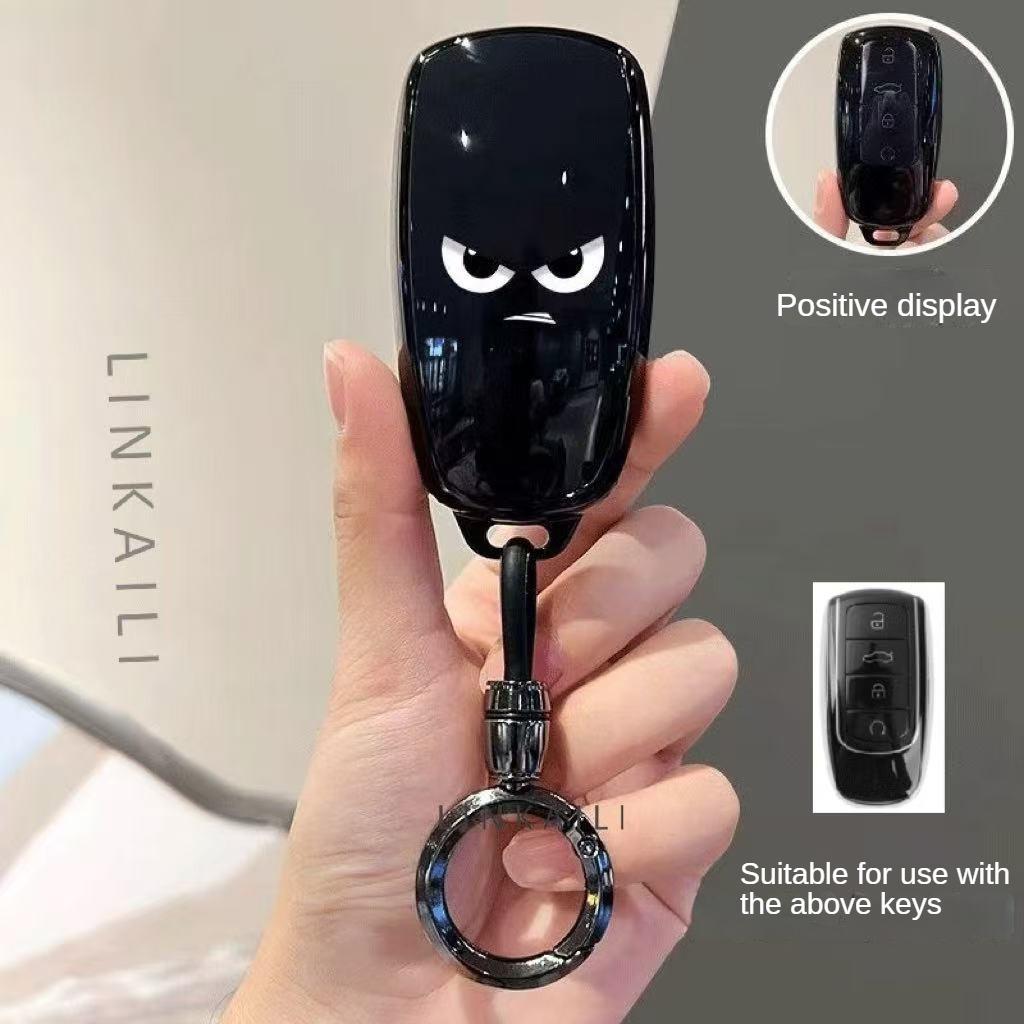 

Чехол для автомобильного ключа Держатель брелка Чехол-обложка для Chery Tigo 7 8 Pro Max Omoda C5 Tigo 7 8 Plus Arrizo 5 Plus Аксессуары чёрный