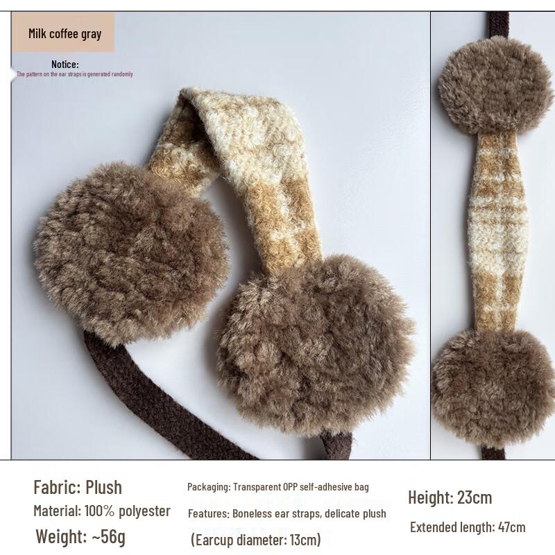 Căști de iarnă de pluș pentru femei