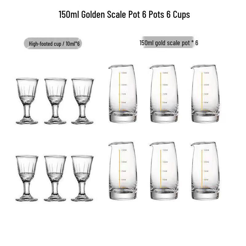 OIMG Baijiu Glass Set with Dispenser