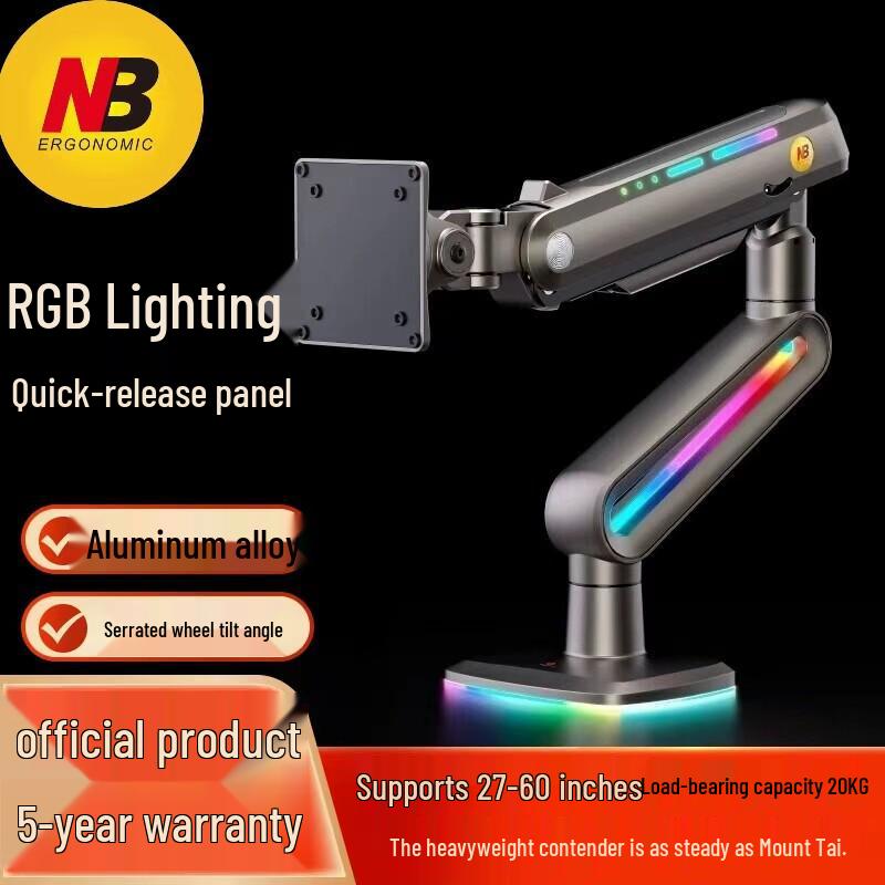 RGB Gaming Monitor Stand, 32-60 inch Mechanical Arm, 20kg Capacity