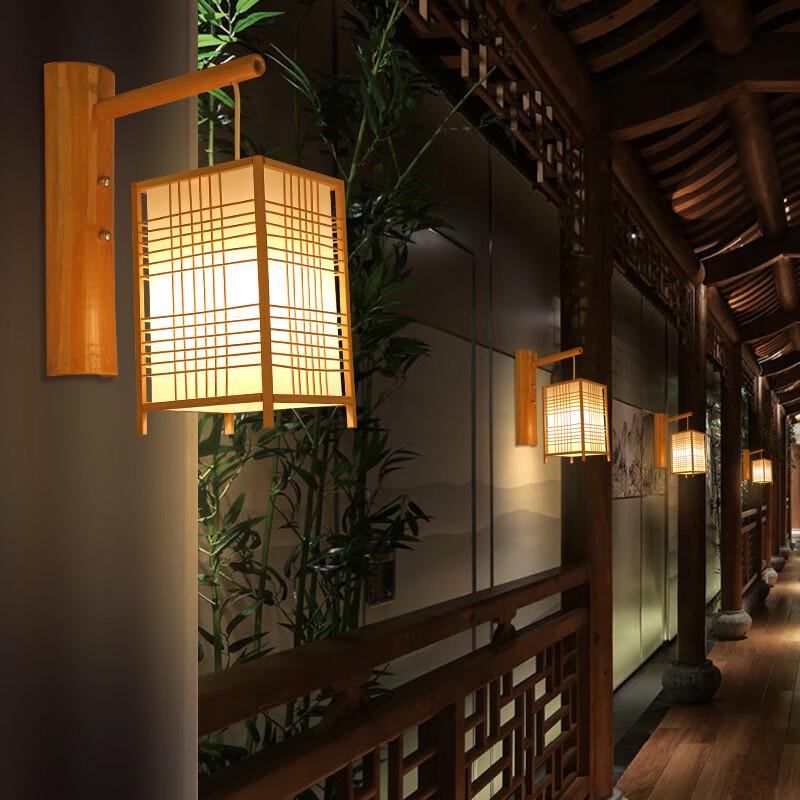 Handwoven Bamboo Wall Lamp