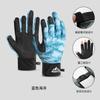 Mens Half-Finger Fishing Glove Ice Silk UV Protection Breathable Anti-Slip Wear-Resistant Cycling Outdoor