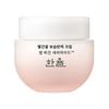 Red Rice Moisture & Firming Cream Intensive Hydrating Anti-Aging Care 55ml