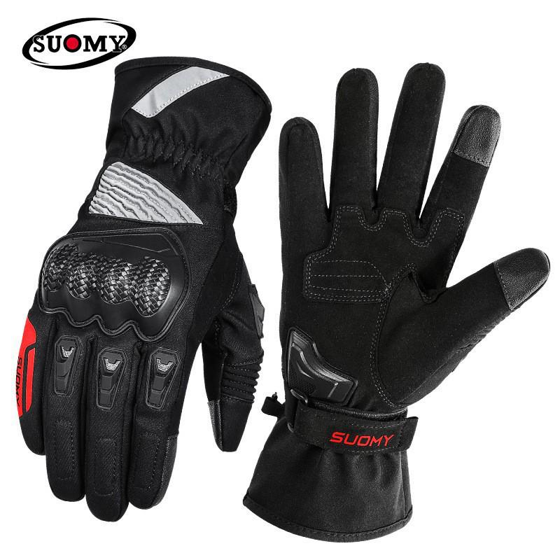 Yibai Ke Waterproof Touchscreen Winter Motorcycle Riding Gloves XXL
