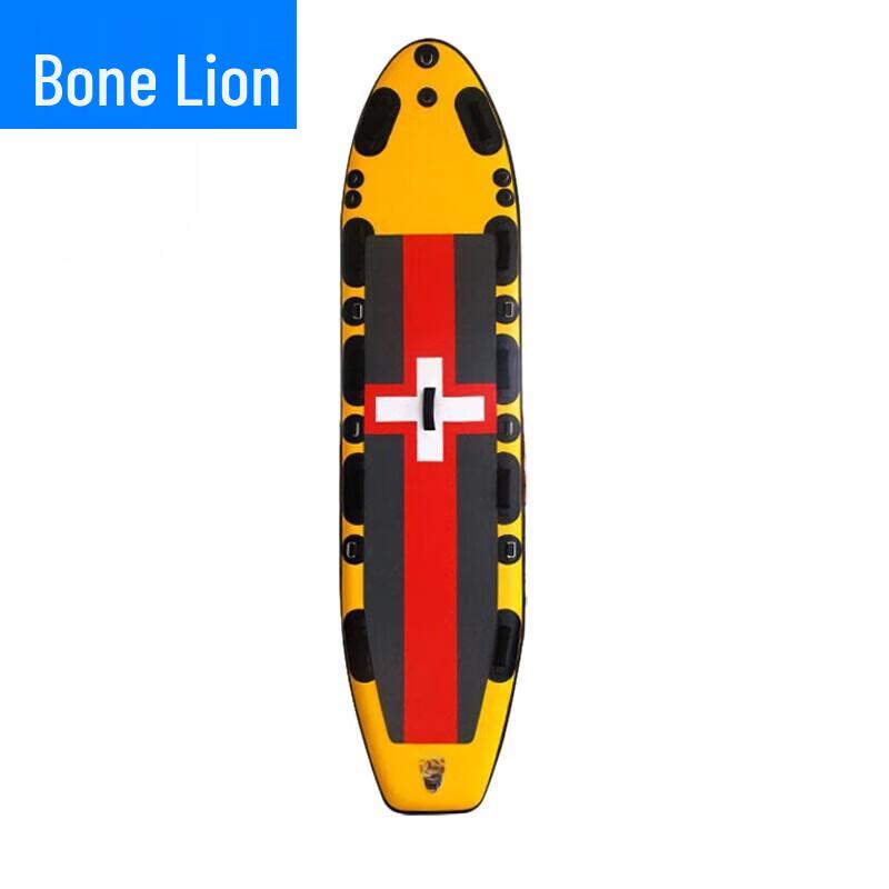 Guzishi Inflatable Rescue Paddle Board